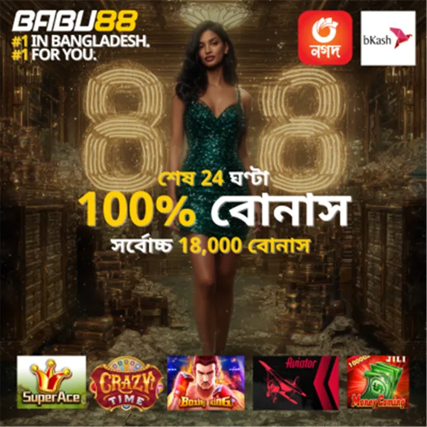 BABU88 WD Cepat DANA OVO GoPay